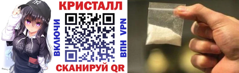 Amphetamine VHQ  Большой Камень 