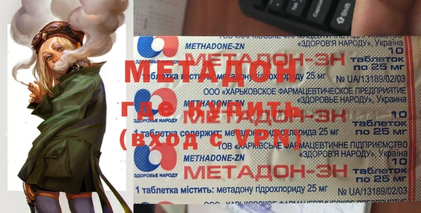 амф Алзамай