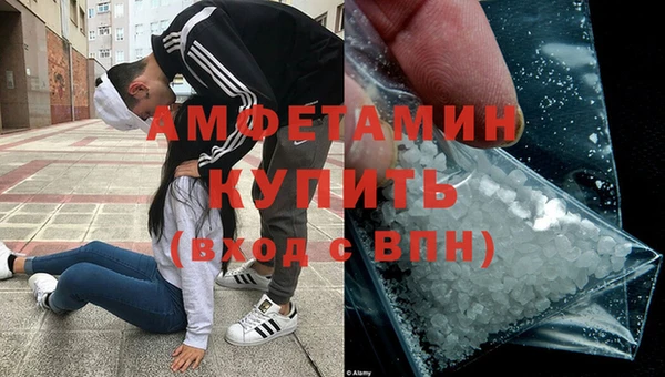 амф Алзамай