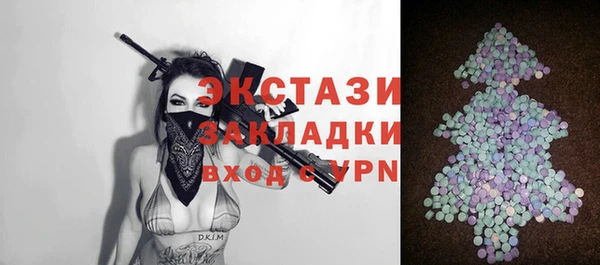 амф Алзамай