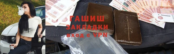 амф Алзамай