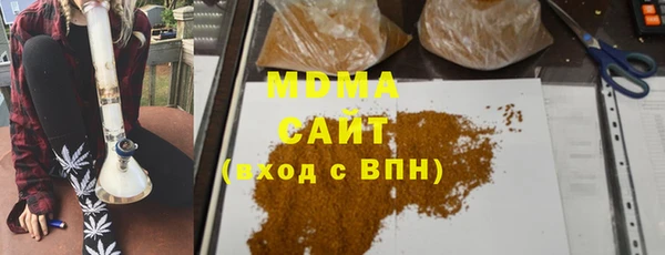 дмт Алексеевка