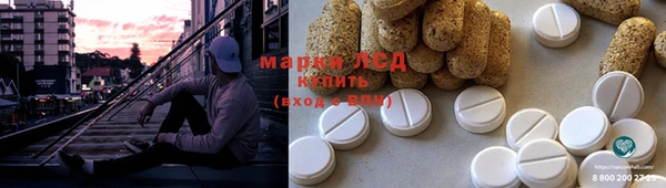 дмт Алексеевка