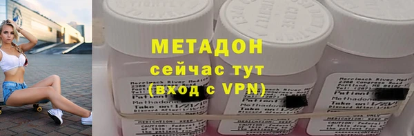 дмт Алексеевка