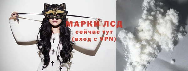 МДПВ Алексин
