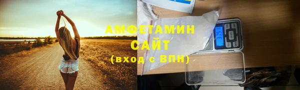 амф Алзамай