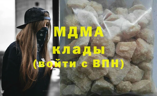 амф Алзамай
