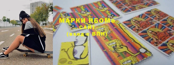 амф Алзамай