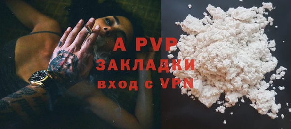 МДПВ Алексин