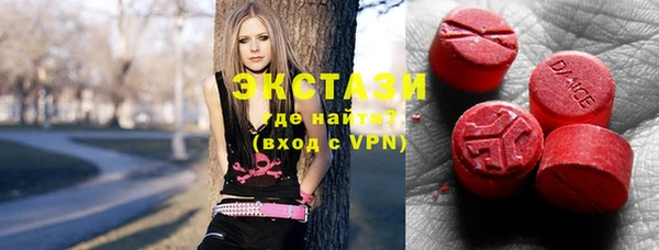 дмт Алексеевка