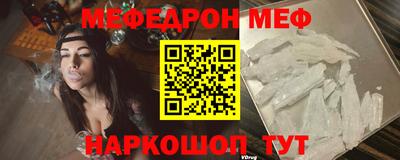 каннабис Шарыпово