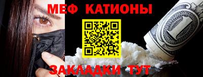 стаф Химки