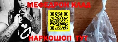 дживик Хасавюрт