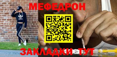 mix Шали