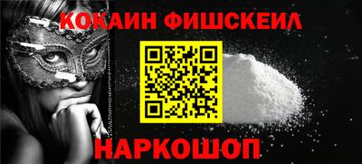 дживик Хасавюрт