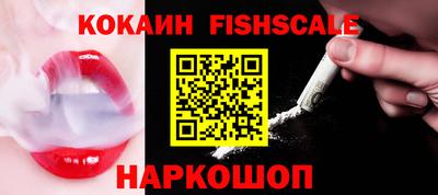 дживик Хасавюрт