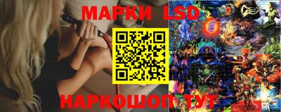 дживик Хасавюрт