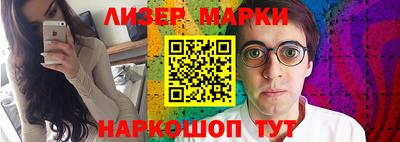 прущая мука Шадринск