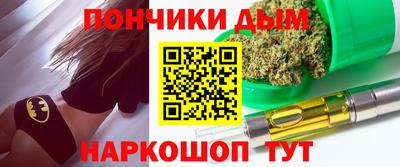 дживик Хасавюрт