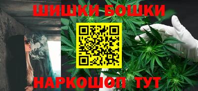 MESCALINE Холмск