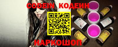 стаф Химки