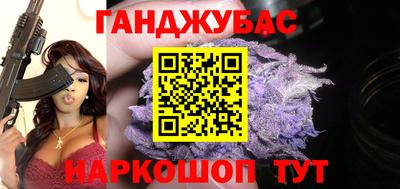 дживик Хасавюрт