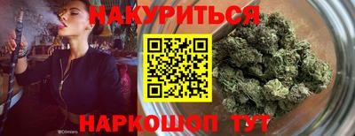 дживик Хасавюрт