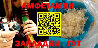 стаф Химки