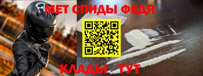 стаф Химки