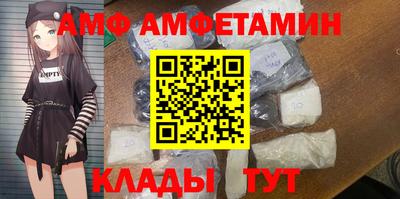 MESCALINE Холмск