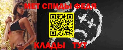 mix Шали