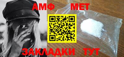 MESCALINE Холмск