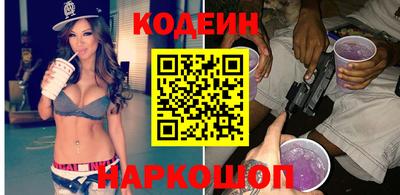 дживик Хасавюрт