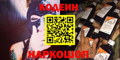 дживик Хасавюрт