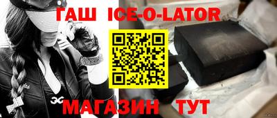 дживик Хасавюрт