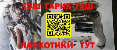 дживик Хасавюрт