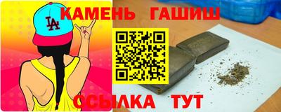 MESCALINE Холмск