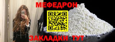 дживик Хасавюрт