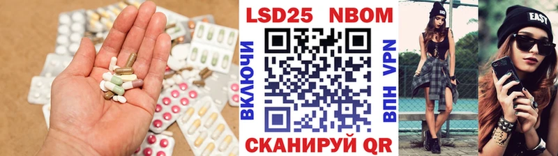 ссылка на мегу ONION  где купить наркоту  Большой Камень  ЛСД экстази ecstasy 