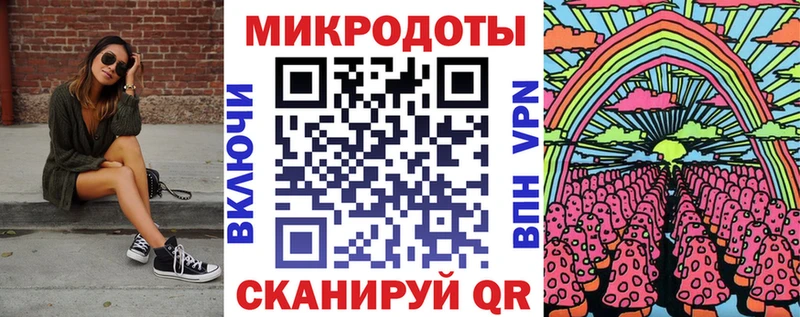 Псилоцибиновые грибы Magic Shrooms  Большой Камень 